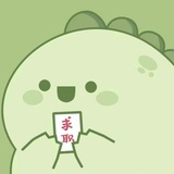 已注销