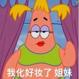 分大西瓜