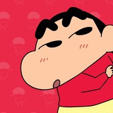 Crayon
