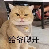 无名氏