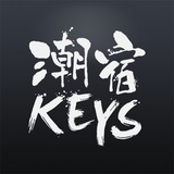 keys今晚睡哪儿