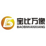 宝比万像