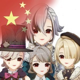 牛肉面要三细