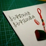 风吹麦浪