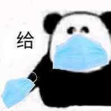 摇椅咯吱