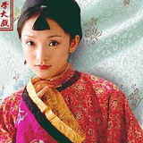 花妖