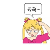 山上一枝花