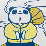 一只瓜