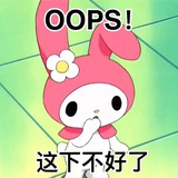 人在江湖