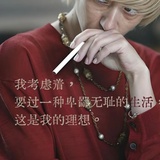 冰度有限