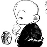 唐十六