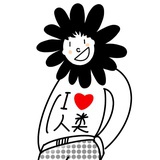 韩三思