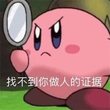 热心网友