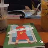 番薯丸子地板君