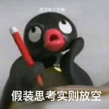 Hello-橙先生