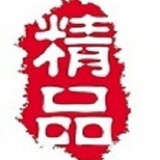 蘑菇头88
