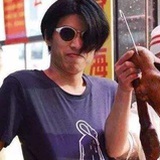 远岫
