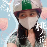 HONG久美子