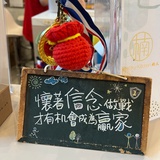 海盐