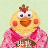 不能透露姓名