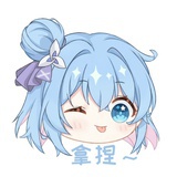 糯米糍