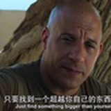 沉默到点