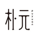 朴元家居