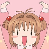 胡萝卜须