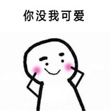 在宥