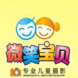 惠州微笑宝贝