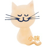 咪