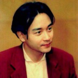 林凡