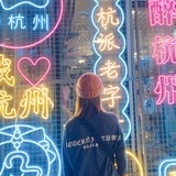 邈邈邈mmm