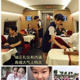 小汪