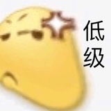 嘀嘀
