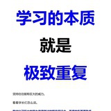Hannah胡