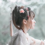 neige