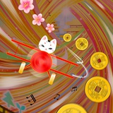 馆宝