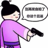 巨蟹患者