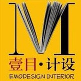 壹目设计