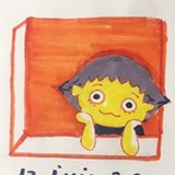 Vida