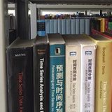 青木的树海