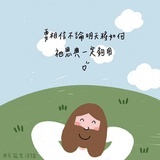 溪边树