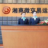 恋上你的床