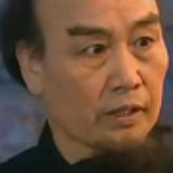 阿依纳伐