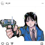 绿色咨询森林