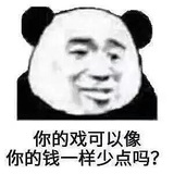 hcy冰淇淋🍦