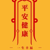 二五崽