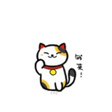 再来包泡面吧