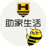 助家生活